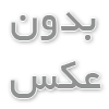 بهترین فیلم‌های هندی: انتخاب‌هایی برای تجربه سینما